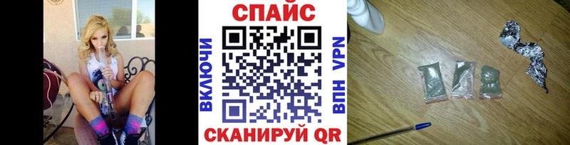 БУТИРАТ 1.4BDO  Купить где  Курильск 