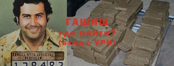 ешки Красноперекопск
