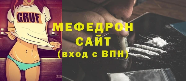 марки nbome Краснослободск