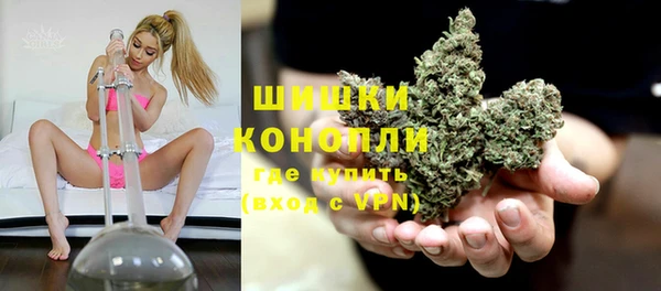 кокаин колумбия Куйбышев