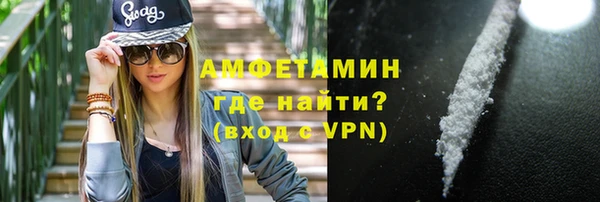 марки nbome Краснослободск