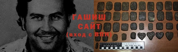 ешки Красноперекопск