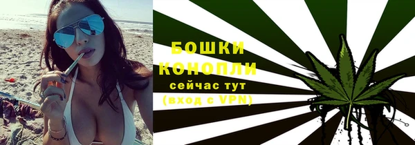 марки nbome Краснослободск