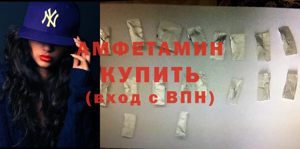 меф Кукмор