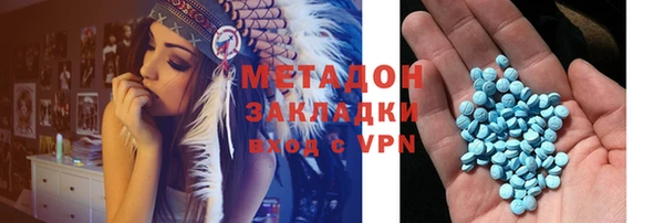 героин Железногорск-Илимский