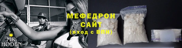марки nbome Краснослободск