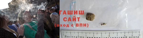 марки nbome Краснослободск