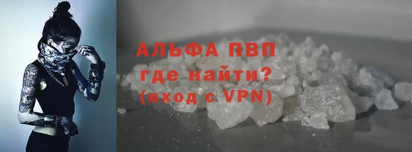 эйфоретик Кулебаки