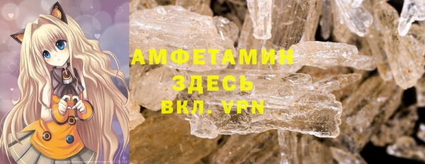 ешки Красноперекопск